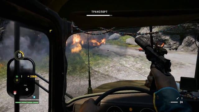 FarCry4 (Прохождение)Часть 15 Захват королевского моста. смотреть онлайн