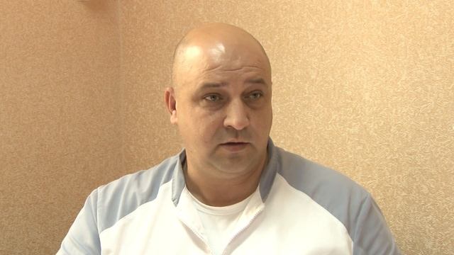 Романтика здоровья