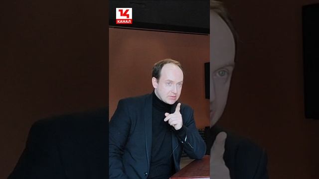 Никита Тарасов - российский актер высказался о подростках смотреть онлайн