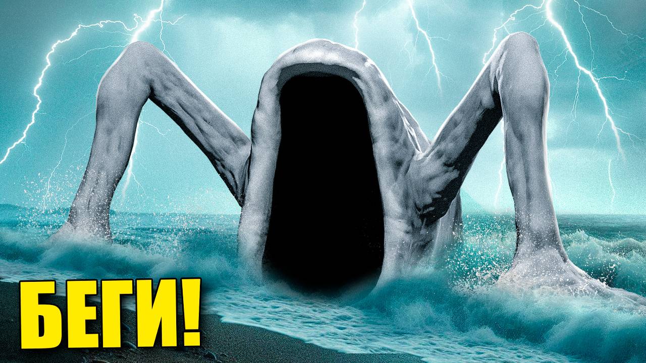 САМЫЙ БОЛЬШОЙ МОРСКОЙ МОНСТР В МИРЕ! ВЫЖИТЬ В ОКЕАНЕ В Garry`s Mod смотреть онлайн