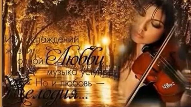 Верона Шумилова, Мне подарили много слов красивых..., муз. и исп. #СамуилФрумович смотреть онлайн