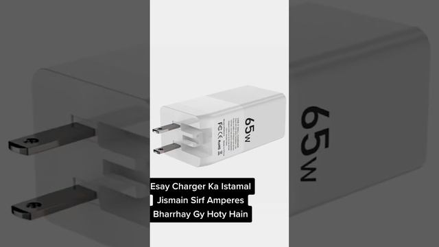Stop These Charging Habits Today смотреть онлайн