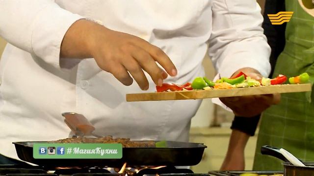 «Магия кухни». Гость: актриса Бибигуль Актан смотреть онлайн