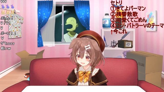 [Inugami Korone] - コン・バトラーVのテーマ (Combattler V's Theme) / Mizuki Ichirou смотреть онлайн