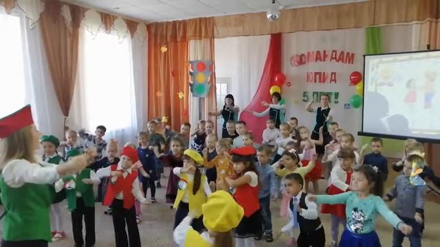 флешмоб ПДД смотреть онлайн