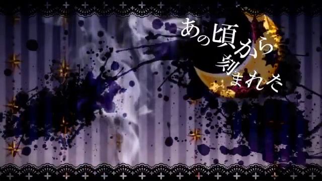 Megurine Luka - Showbiz - Rus Sub