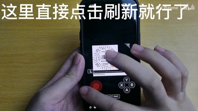 iPhone13玩模拟器效果怎么样？30秒学会在ios上玩模拟器 смотреть онлайн