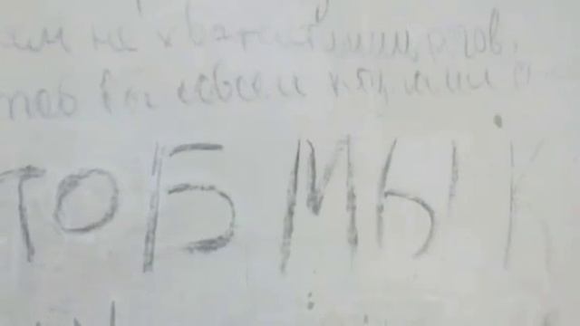 ПОПАЛИ В ЗАБРОШЕННЫЙ ДЕТСКИЙ САД😵🤫?!?УВИДЕЛ ОХРАННИК?? смотреть онлайн