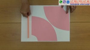 как разложить выкройки юбки полусолнце на ткани УРОКИ ШИТЬЯ НАЧИНАЮЩИМ Тимофеева Александра