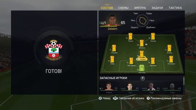 FIFA 15 | Карьера за Арсенал #9 смотреть онлайн