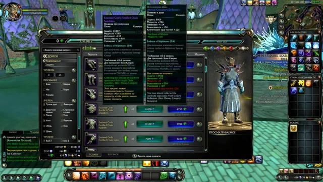 ТОП 4 ММОРПГ до 2016 года смотреть онлайн