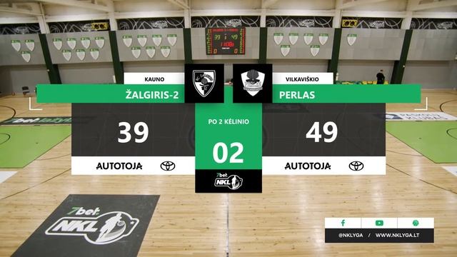 „7bet-NKL“: Kauno „Žalgiris-2“ – Vilkaviškio „Perlas“ смотреть онлайн