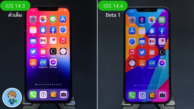 iOS 14.4 iPhone 12 Pro Max Speed VS Battery 🔋 iOS 14.3 VS iOS 14.4 Beta 1 EP.374 смотреть онлайн