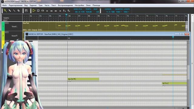 Hatsune Miku v4x - Anthem + VSQx смотреть онлайн