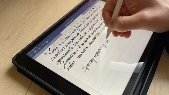 Огляд Apple Pencil 1(порівняння з Baseus Pen) смотреть онлайн