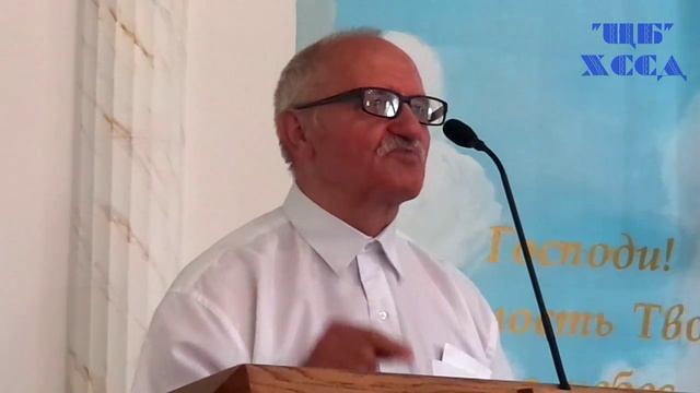 Иван Блащишин - Истина во Христе (на рус. языке) (18.07.2015) смотреть онлайн