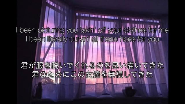 【lyrics,和訳】Cinderella - Mac Miller Feat. Ty Dolla Sign