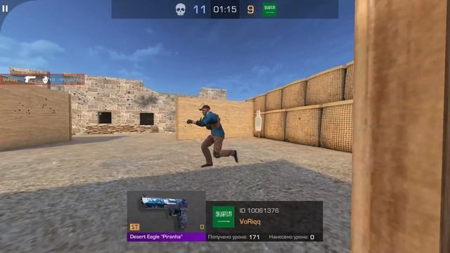 В разноцветных красках | StandKnife 2.2 OBT 1.0 смотреть онлайн