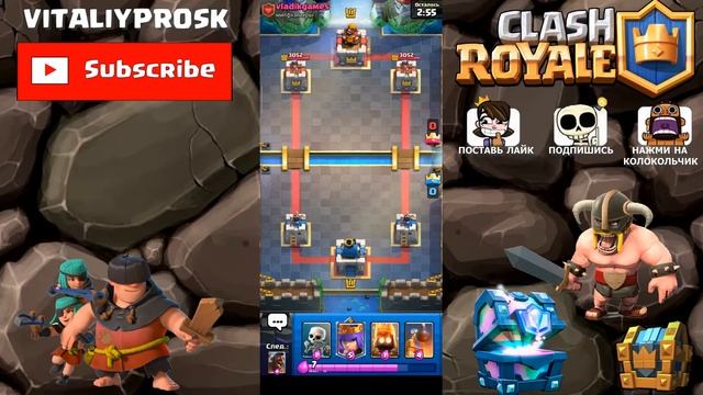  ИМБА! КОЛОДА ХОГ С ЗЕМЛЕТРЯСЕНИЕМ И КОРОЛЕВОЙ ЗА 2.8 ЭЛИКСИРА  Clash Royale