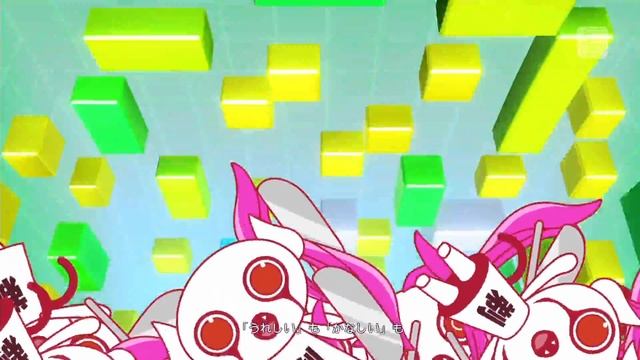 [her Voice] Kasane Teto - Common World Domination - Project Diva Future Tone