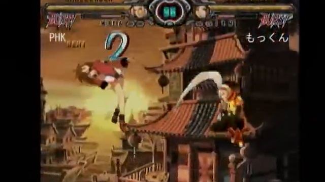 080528 GGXXAC: [mac姫路店] PHK (MI) vs Mokkun (JA) смотреть онлайн