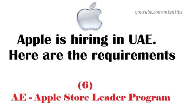 APPLE JOBS IN UAE - HOW TO APPLY JOBS IN UAE ? смотреть онлайн