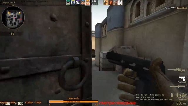 Играю в CS:GO, ПОДНИМАЮ 2 ЗВЕЗДЫ смотреть онлайн