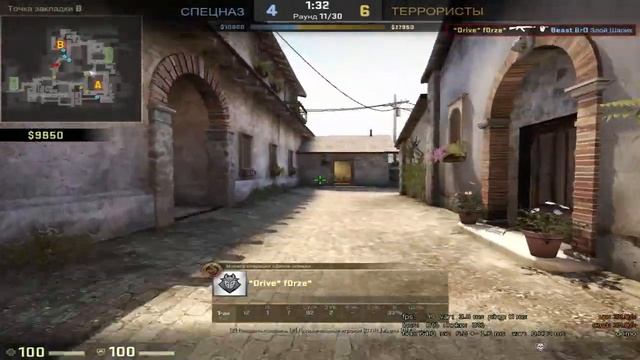 ЧТО Я ДАЛ!!!Фрагмувик по cs:go от f0rze*! смотреть онлайн
