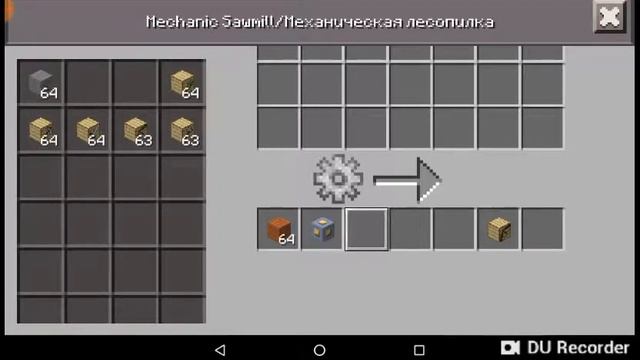 Mod nasıl kurulur inner core смотреть онлайн