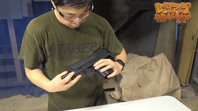 レベルアップサバゲー 125発目 東京マルイMac10レビュー!! смотреть онлайн