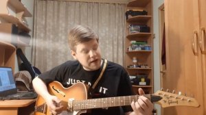 045. ДМИТРИЙ ХМЕЛЁВ - Ночь большого города (Кавер и разбор)