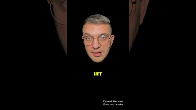 Почему ты боишься делегировать. Для чего тебе тотальный контроль?