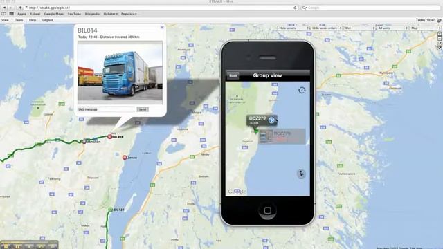 Gps tracking app for iPhone смотреть онлайн