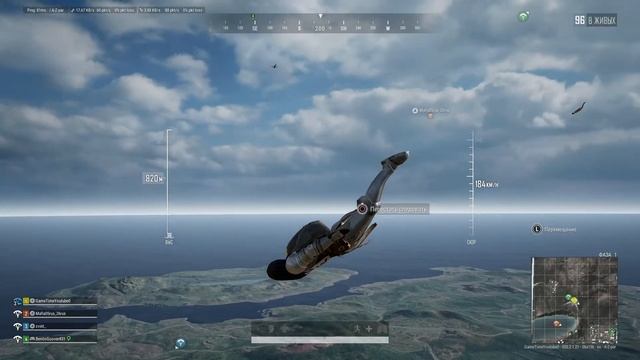 Pubg battlegrounds stream Ps4 смотреть онлайн
