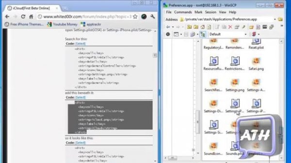 How To Get iCloud For iOS 3- iPhone 2G,3G & iPod Touch 1G,2G (Whited00r OS 5 Application)441