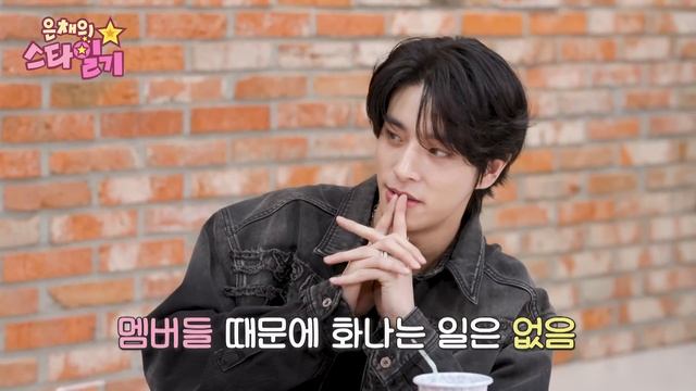 [ENG/JP] 🎉웰컴 투 2023 은스타 연말 파티🎉 ft.제이크 🆚 니키의 받.쓰 전쟁🔥🔥 | 은채의 스타일기💫 EP.30 | ENHYPEN смотреть онлайн