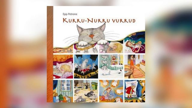 Salarajad / Epp Petrone raamatust "Kurru-Nurru vurrud" смотреть онлайн