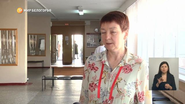 Белгородские выпускники школ написали ЕГЭ по математике смотреть онлайн