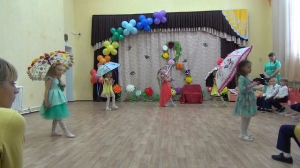 Спящая красавица