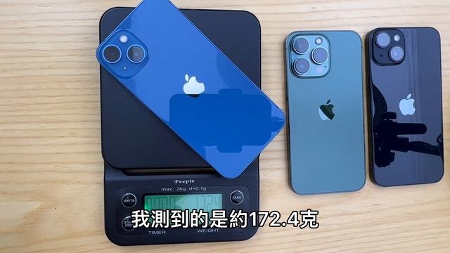 iPhone 14 評測真心話｜該選14還是iPhone 13 Pro 還是iPhone 13就好 -壹哥的科技生活 смотреть онлайн