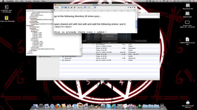 Deactivate Skype Microphone Volume Adjust - Mac OS - Tutorial смотреть онлайн