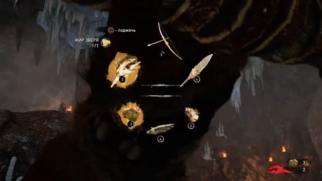 Прохождение игры Far Cry Primal стрим 9 смотреть онлайн