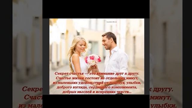В карете Счастья прокатиться..., Сл. муз. и исп. #СамуилФрумович смотреть онлайн