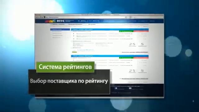 http://www.ntsmetall.ru смотреть онлайн