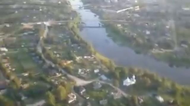 A bird's-eye view of the Pestovo City смотреть онлайн