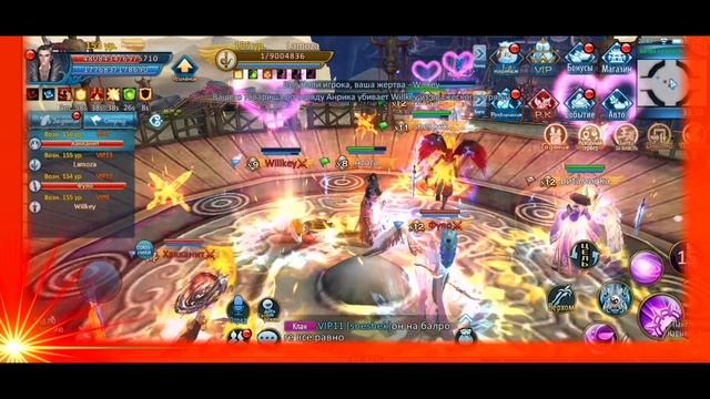 Jade Dynasty Mobile #6 смотреть онлайн
