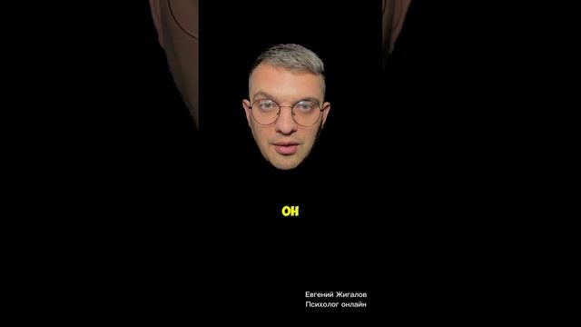 Страх и деньги. Что на самом деле прячется за деньгами ?