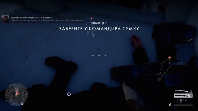 Прохождение Battlefield 1 — Часть 5: Ничто не предначертано [ФИНАЛ] смотреть онлайн
