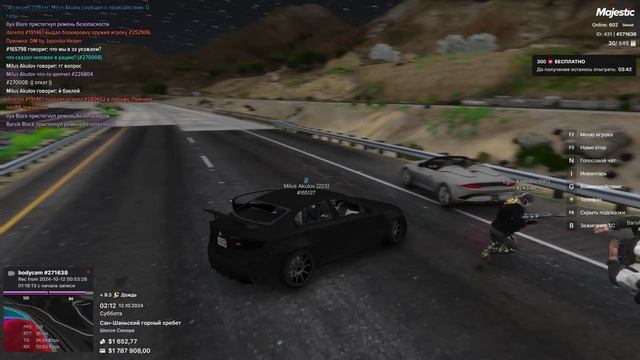 Тим Килл смотреть онлайн