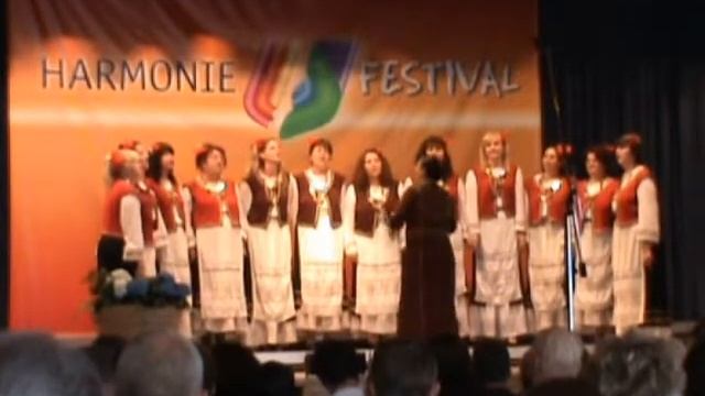 CHAMBER FOLK GROUP - KITO MOME, KITKA NAKITENA смотреть онлайн